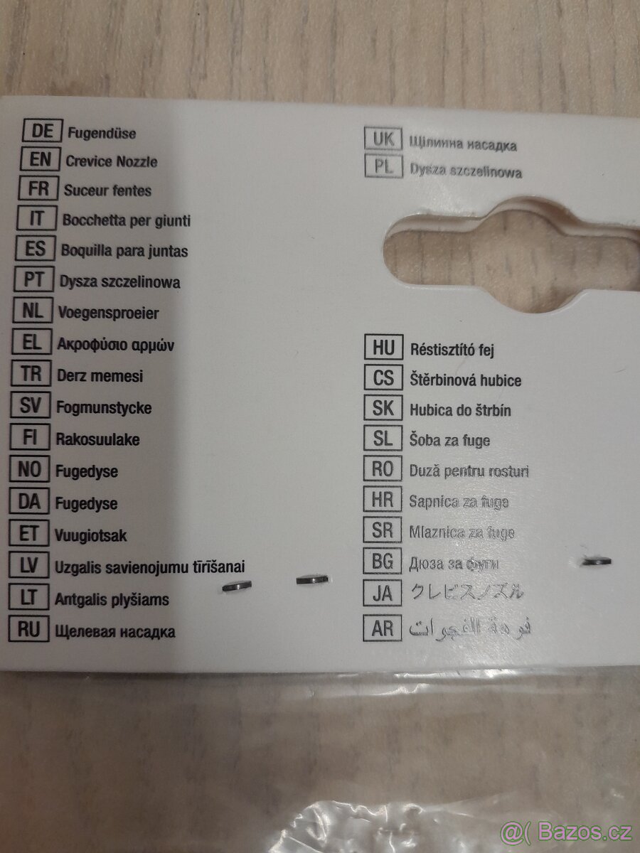 Kärcher štěrbinová hubice - 2