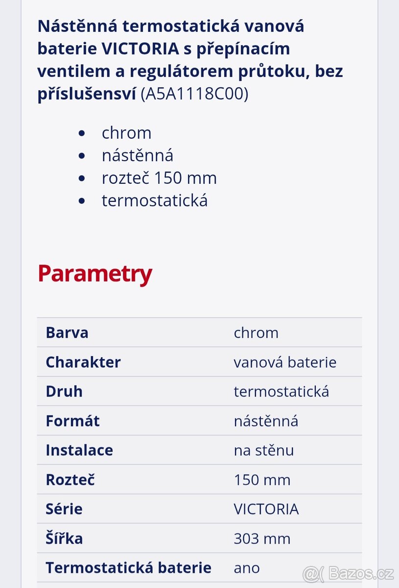 Vanová termostatická baterie - 2