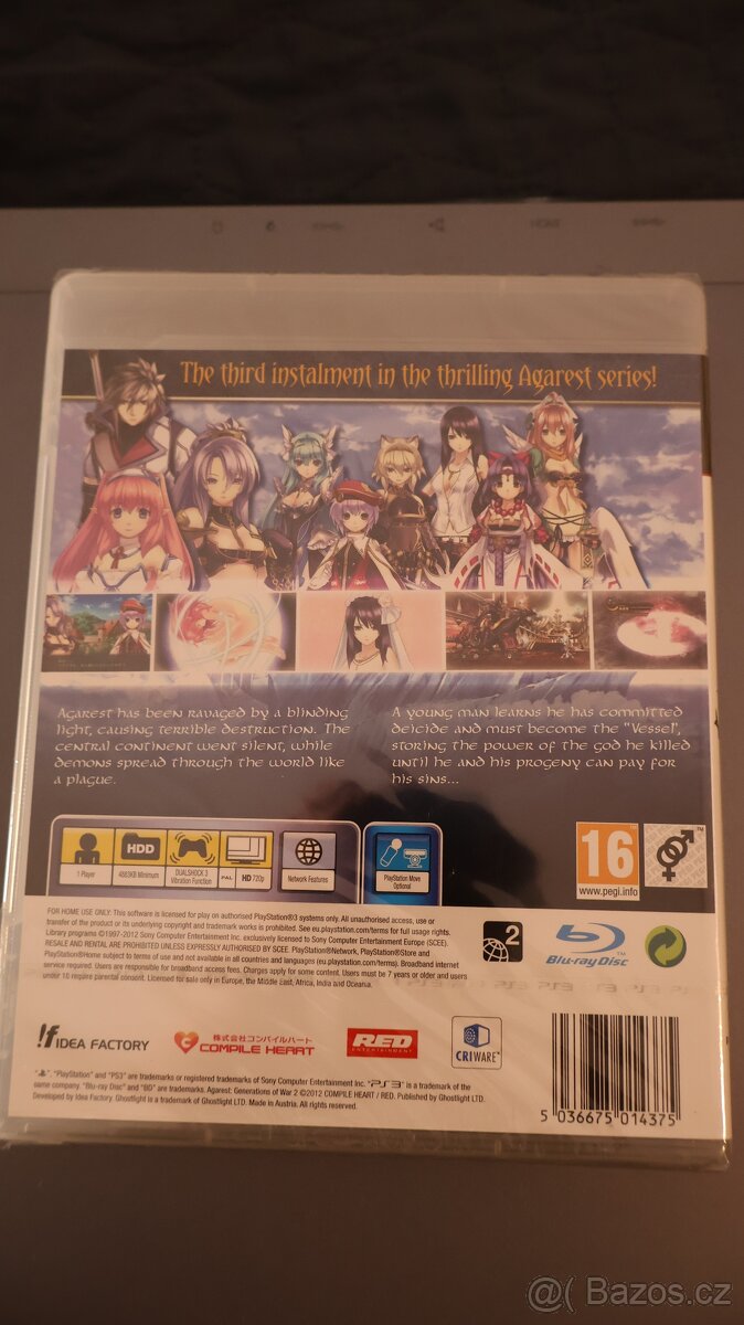 PS3 Agarest - Generations of War 2 - 2