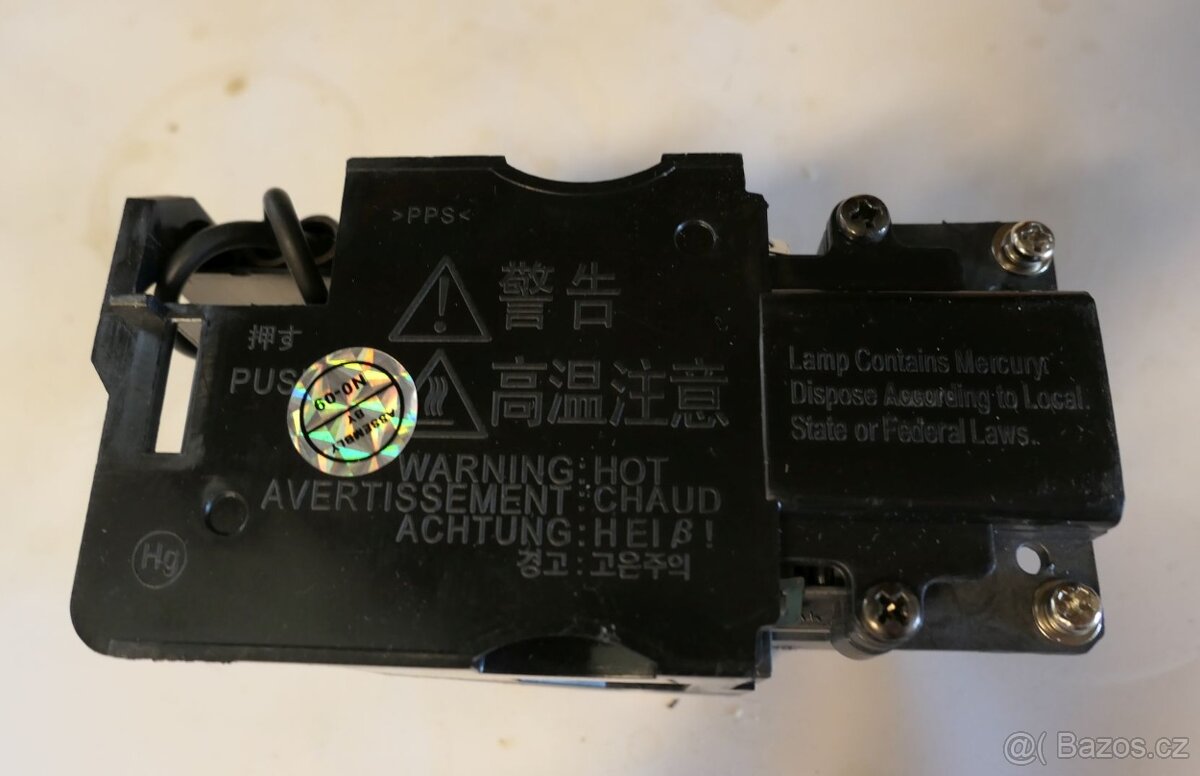 Náhradní lampa pro Panasonic PT-LB50NTE (ET-LAB50) - 2