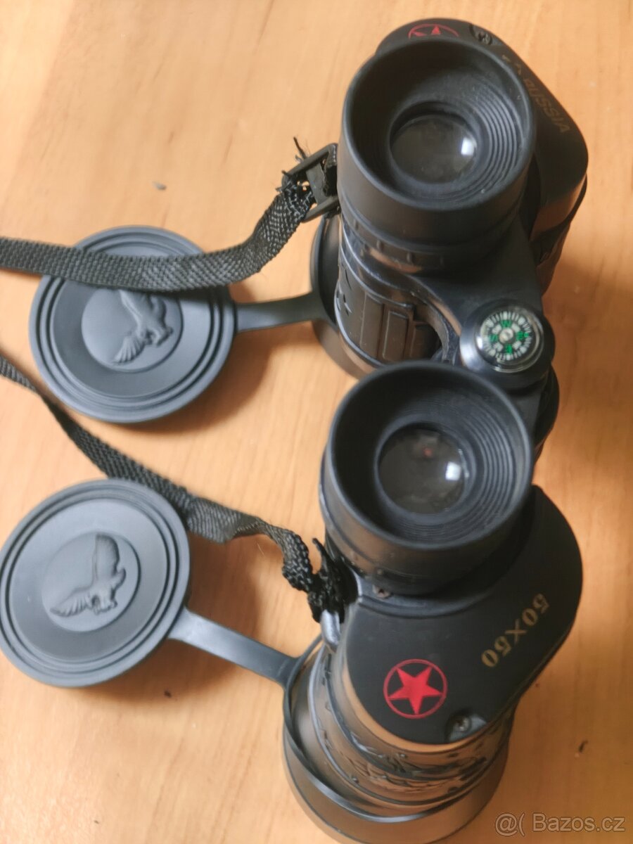 Kvalitní dalekohled s velkým přiblížením 50x - 2