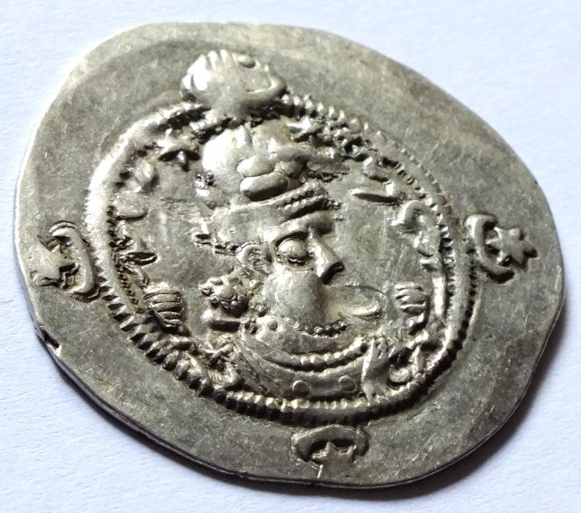 Platidlo Sámovy říše a Velké Moravy, Ag mince, rok 590 n.l. - 2