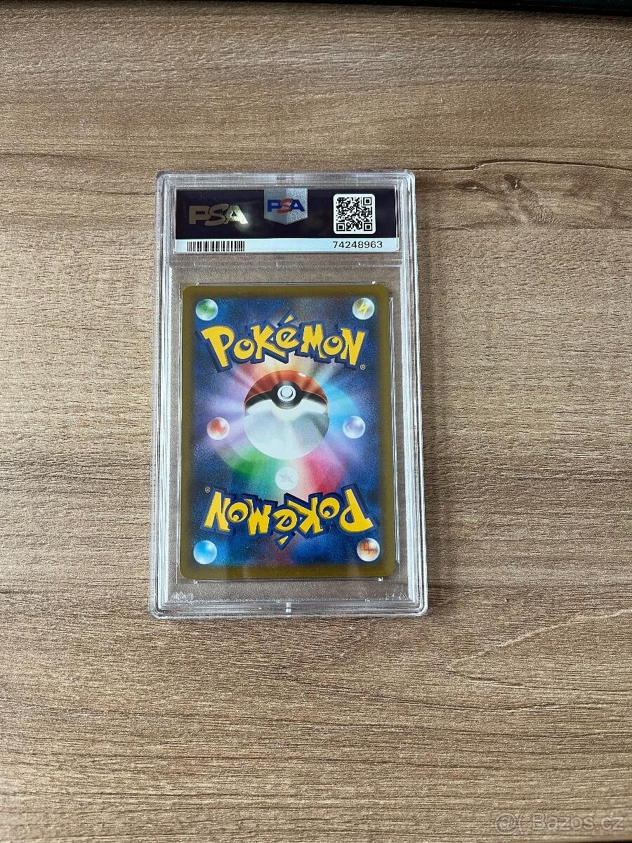 Starmie V PSA 10 - Battle Region - Pokemon - 2