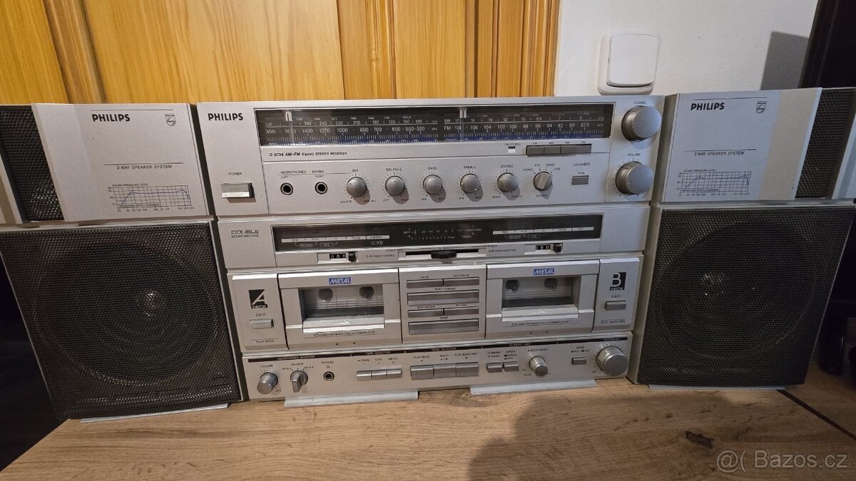 Radiomagnetofon - Philips D 8734 ghettoblaster - 2