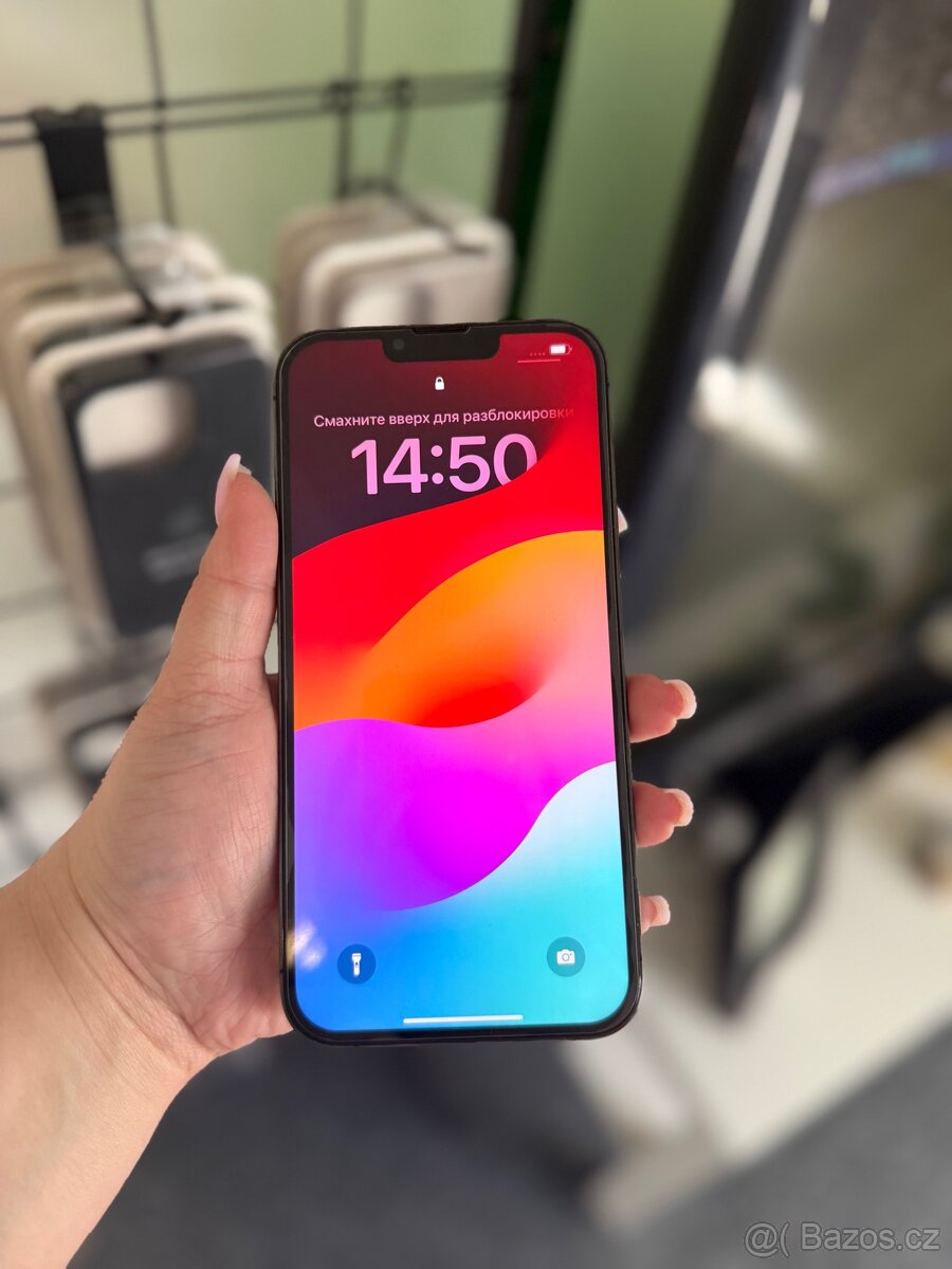 iPhone 13 pro max 256 gb - 2