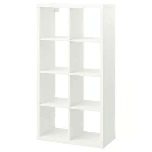 IKEA KALLAX - 2