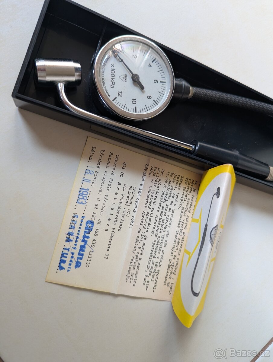 Retro manometr - 2