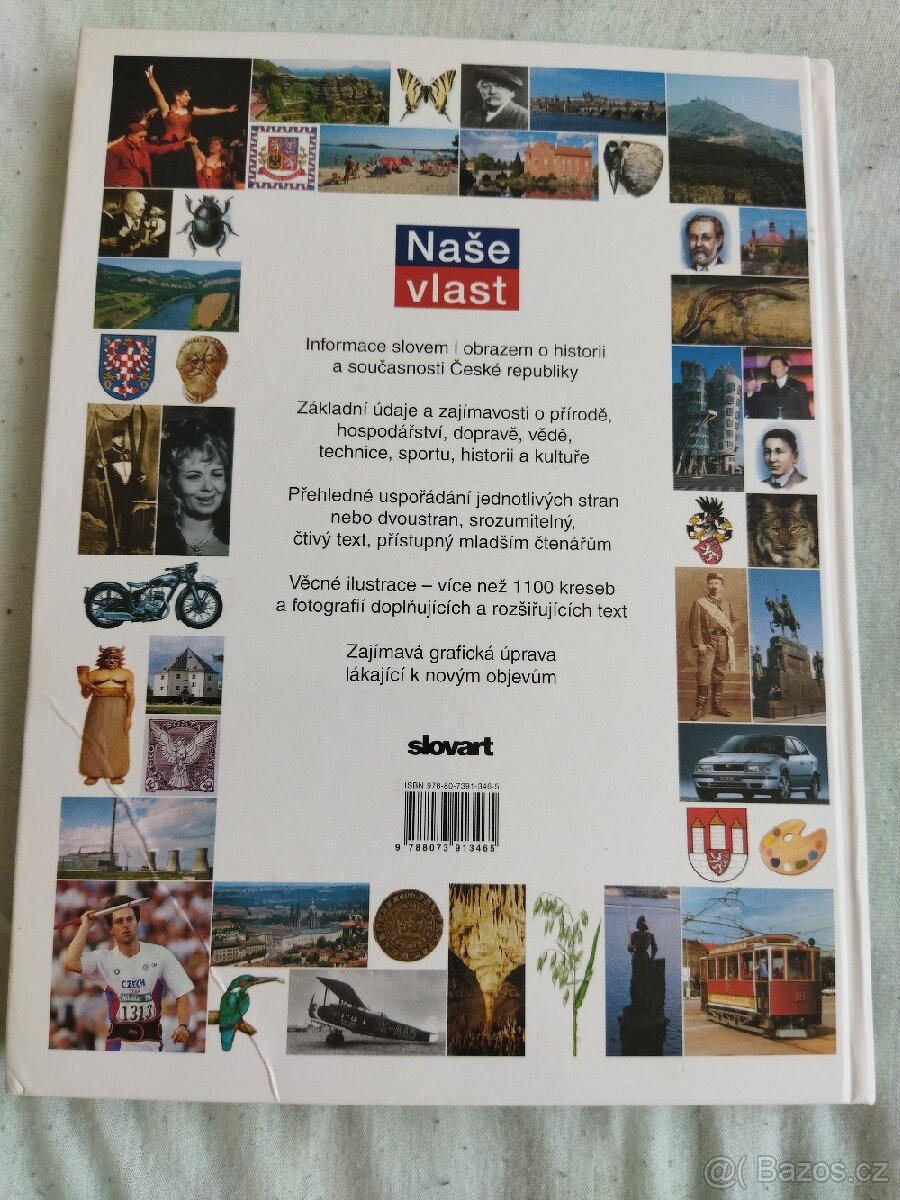 Naše vlast - 2
