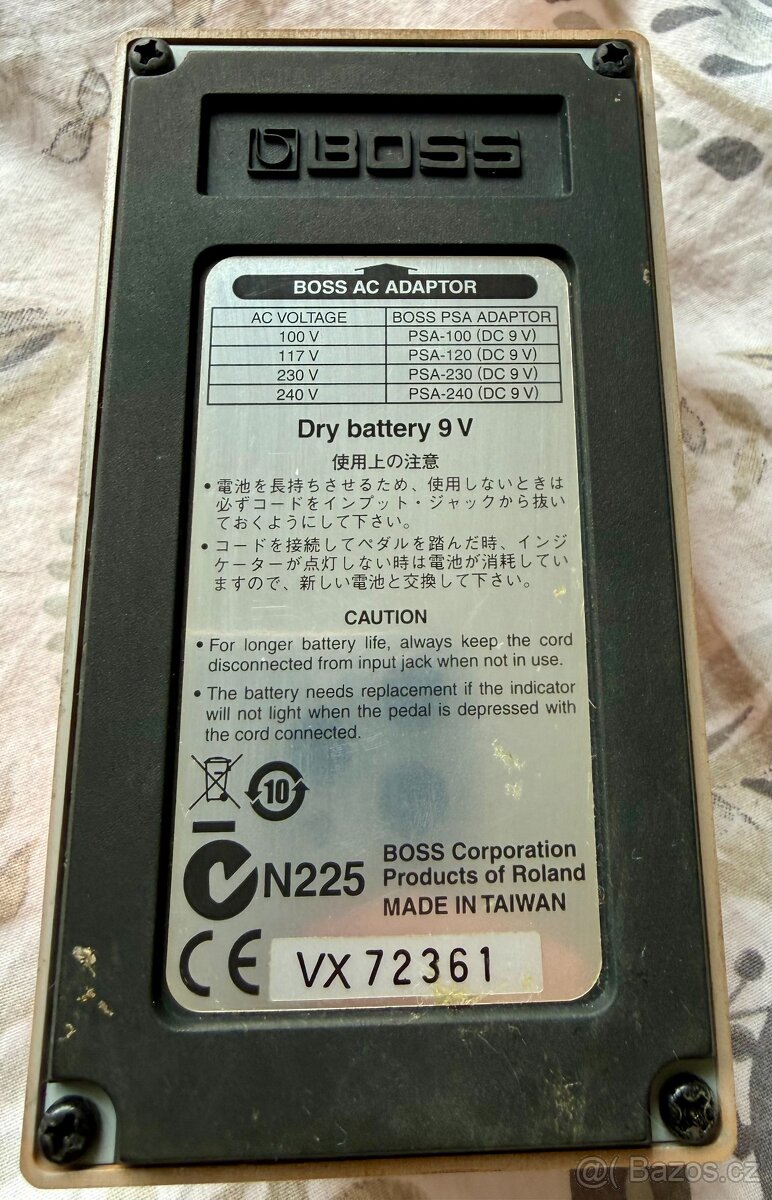 Boss DS-2 Turbo Distortion kytarový efekt - 2