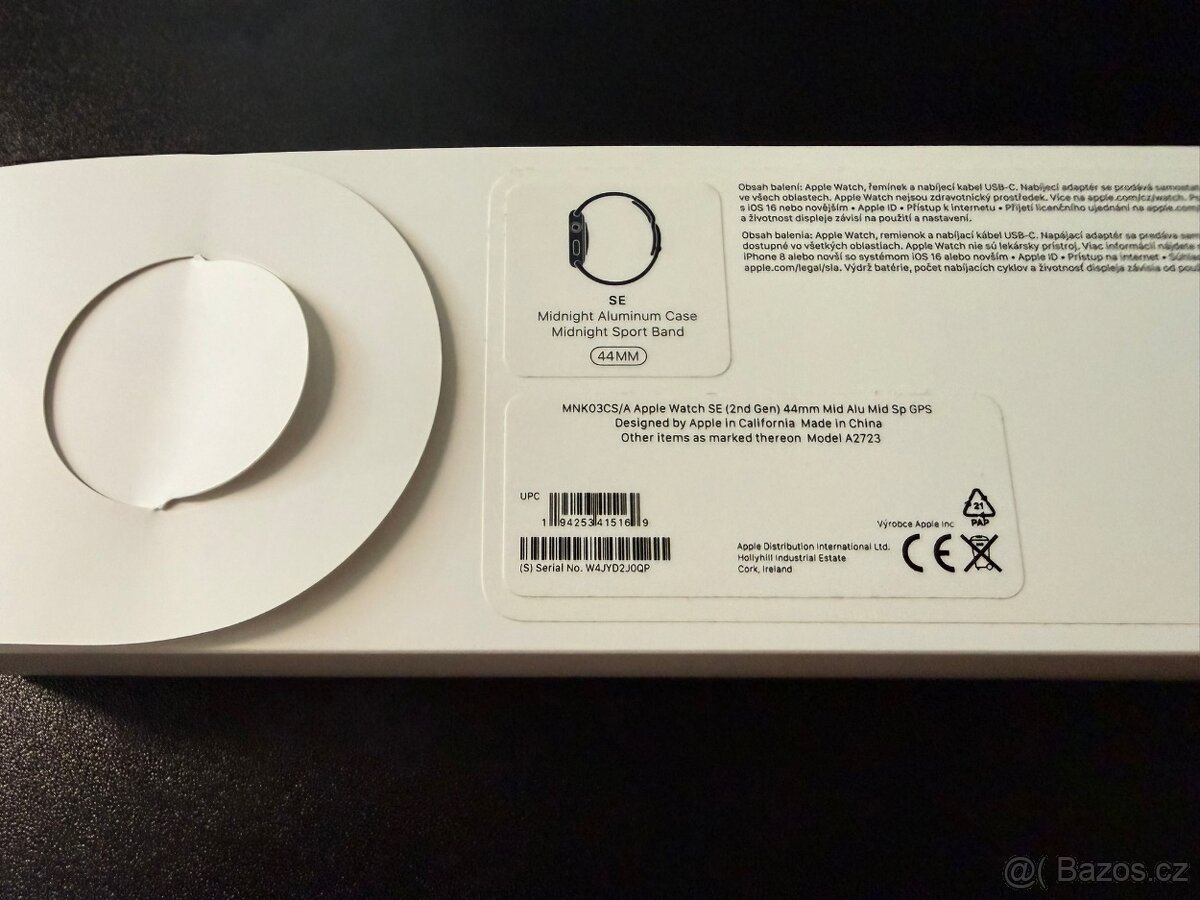 Apple Watch SE 2 44mm (2022) - 2