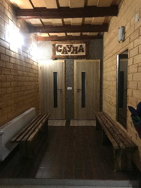 UKRAJINA, JASINJA - 2