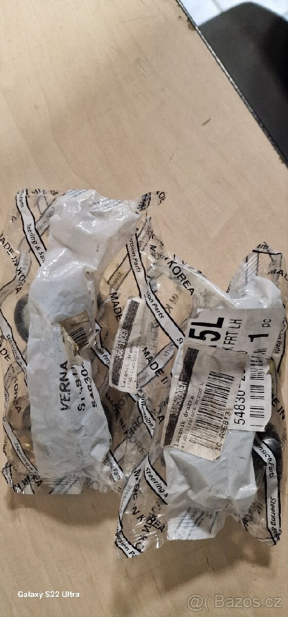 Hyundai , Mitsubishi táhla stabilizátoru - 2