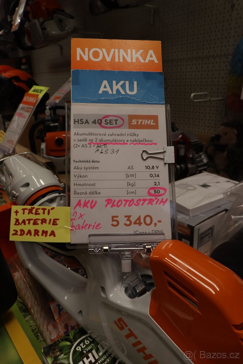 HSA40SET - 2