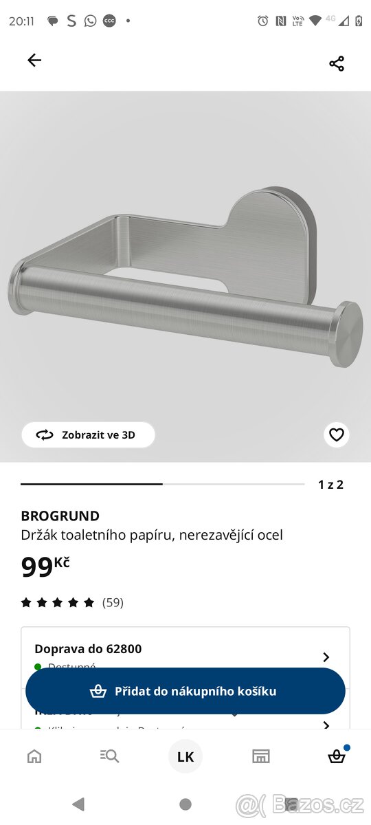WC set Ikea - 2