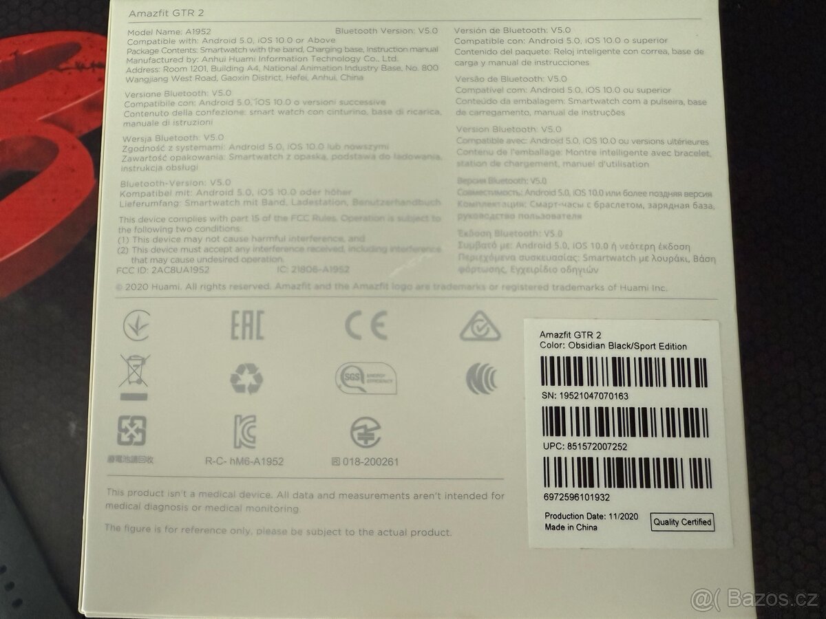 Amazfit GTR 2 Sport Edition Obsidian Black - 2