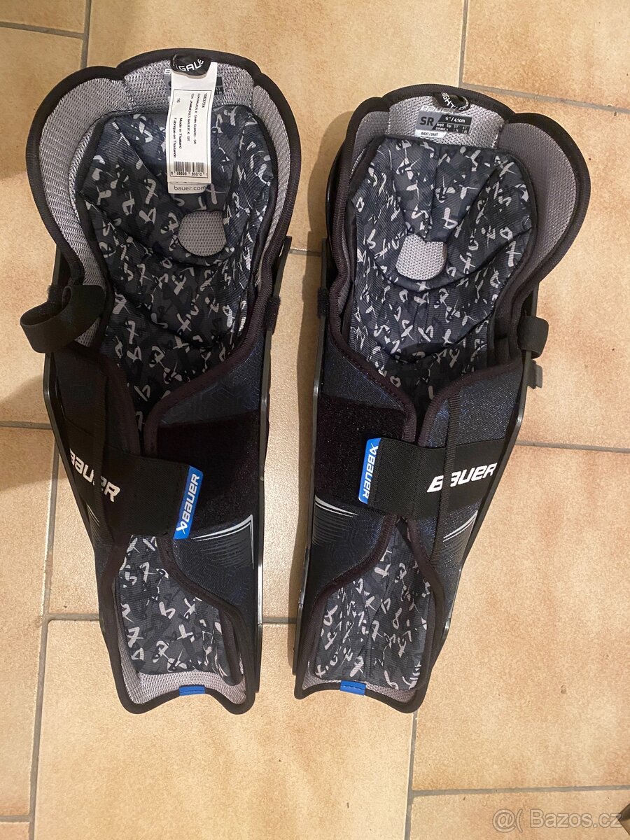 Hokejové holenní chrániče - 2