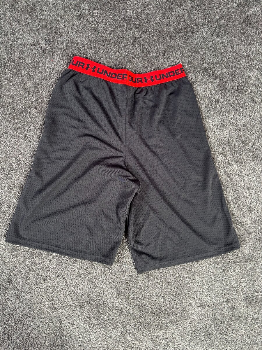 Chlapecké kraťasy Under Armour - 2