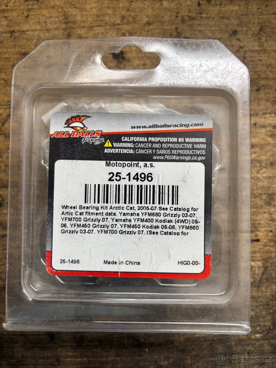 Ložisko kola (Arctic Cat THUNDERCAT, Yamaha) - 2