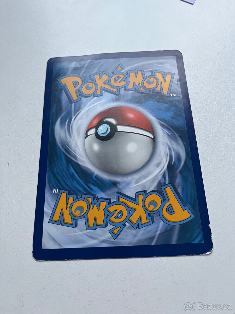 Pokémon jumbo Chespin - 2