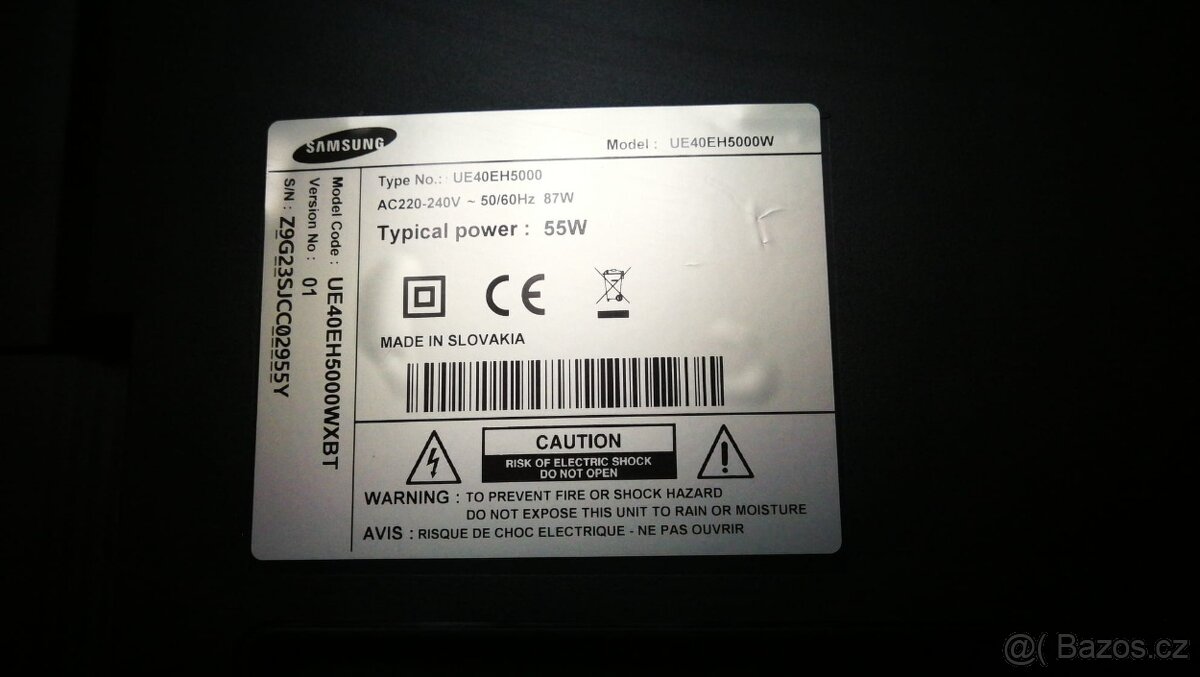 Samsung UE40EH5000 - 2