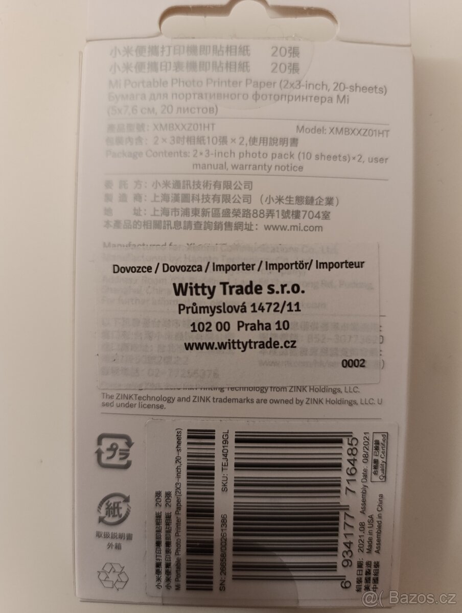 Fotopapír Xiaomi - 2
