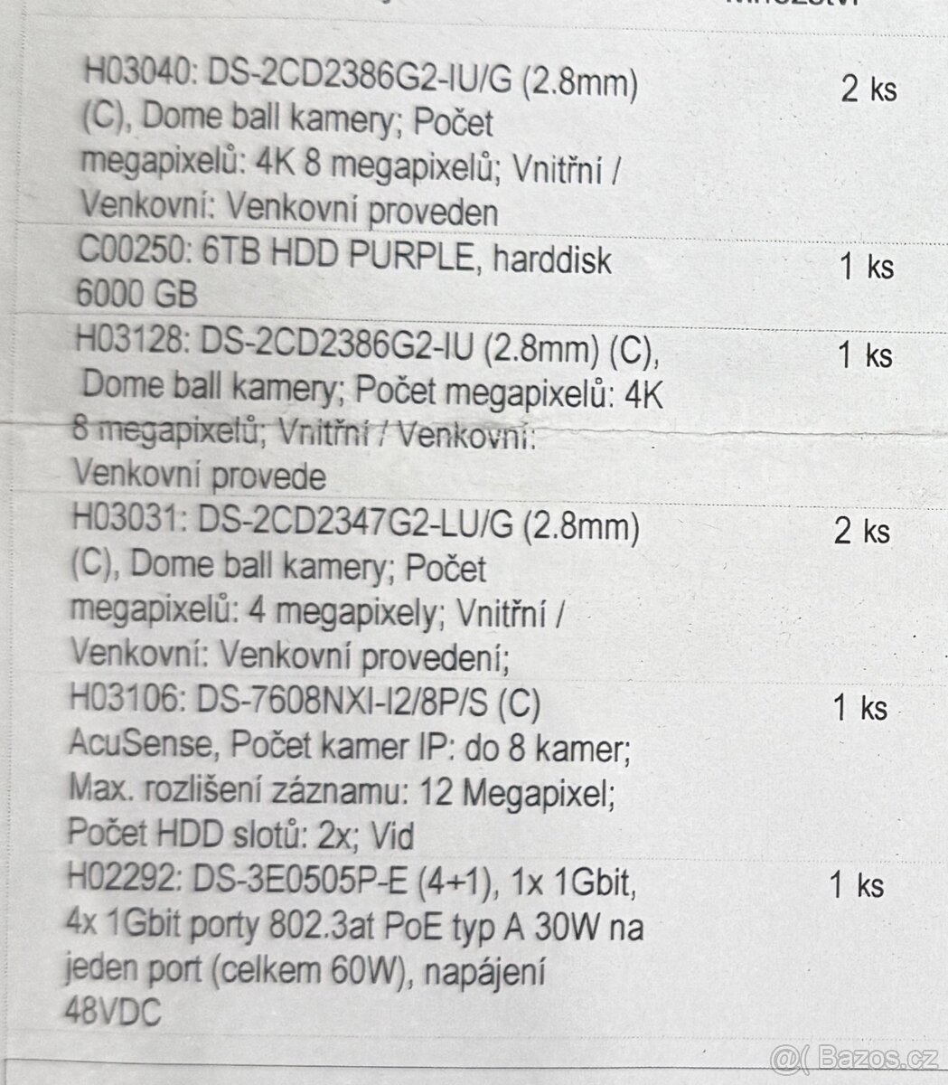 HIKVISION Komplet zabezpečovací kamerový systém - 2