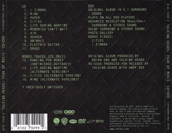 Talking Heads - Fear of Music (CD+DVD audio) Hi-resolution - 2