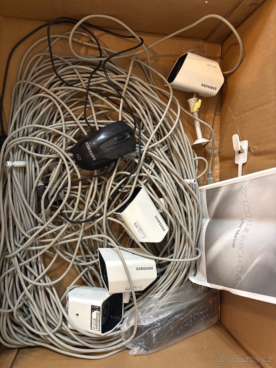 Kamerový systém s kabeláží - 2
