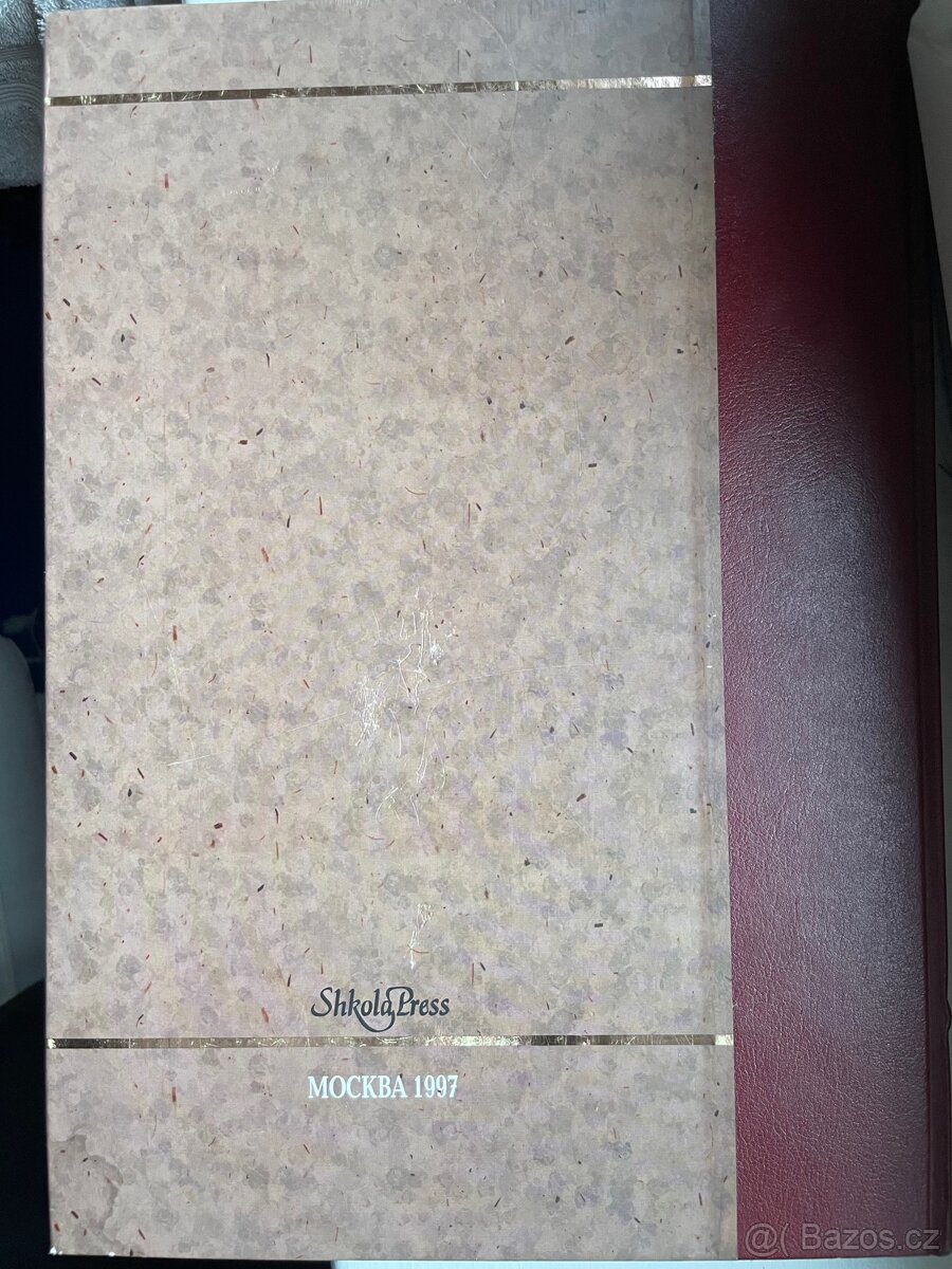 Moskva kniha s obrázky - 2