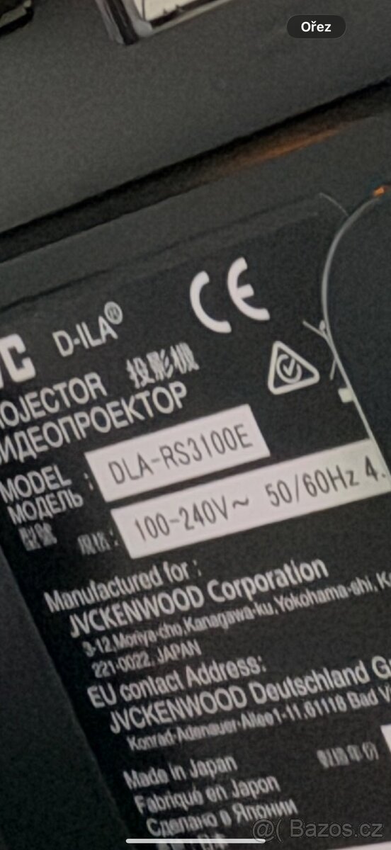 JVC nz8 - rs3100 - 2