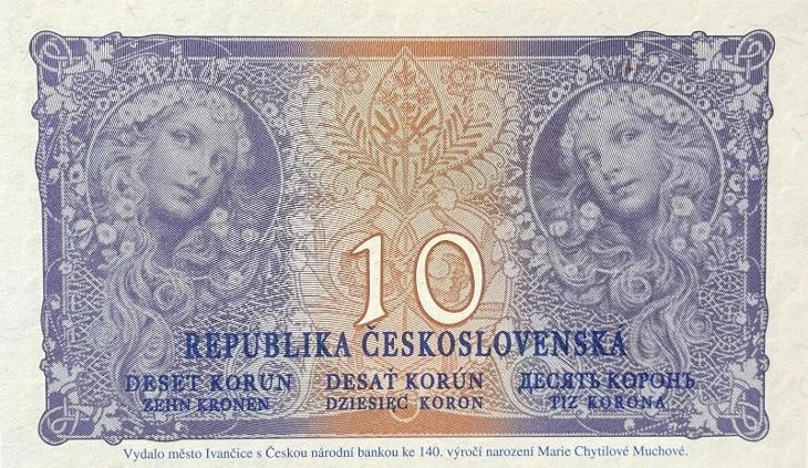 Nevydaný návrh 10 koruna 1919/2022 Ivančice Mucha STC UNC - 2