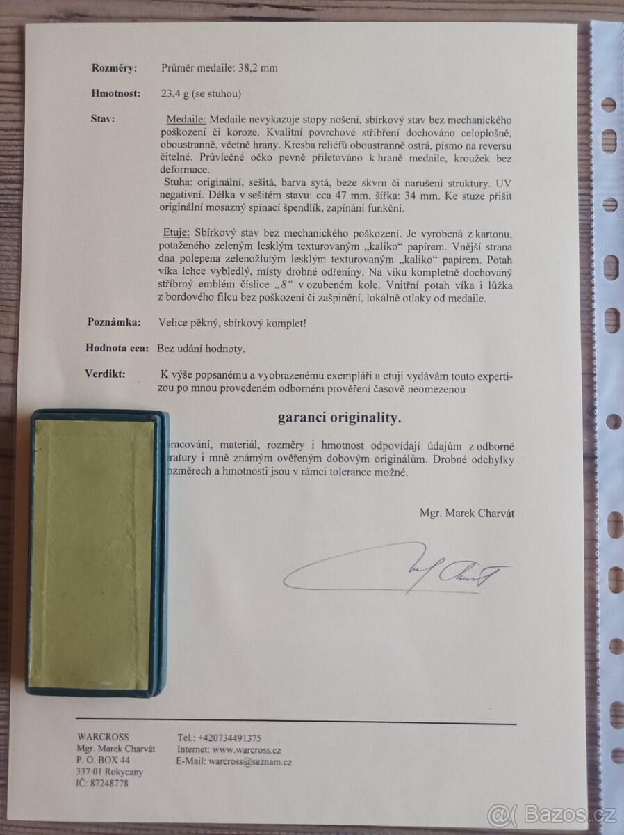 Polizei - Dienstauszeichnung - 2