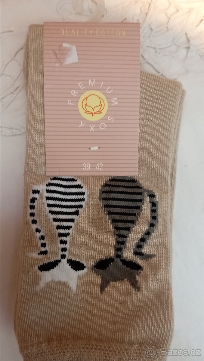 Nové ponožky Premium 39-42 - 2