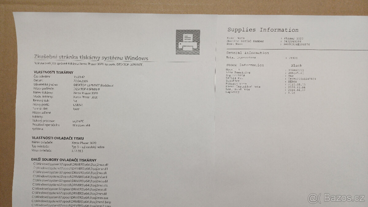 Xerox Phaser 3020 | WiFi - 2