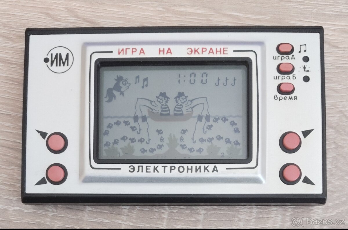 Ruská digihra Rybář na loďce - 2