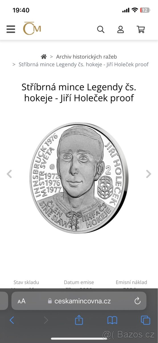 Stříbrná mince Legendy čs. hokeje - Jiří Holeček proof - 2