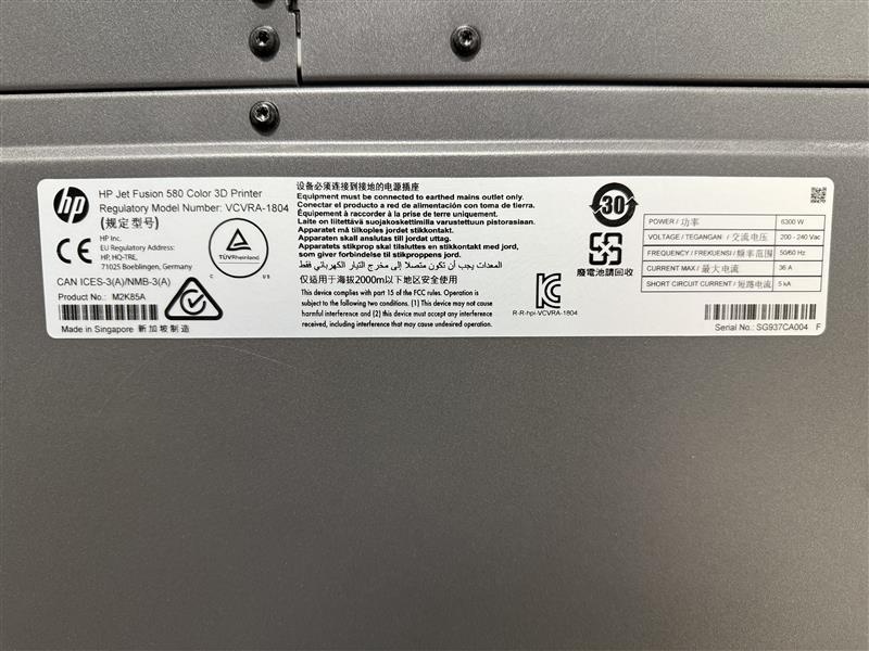 3D tiskárnu HP MJF 580 Color - 2