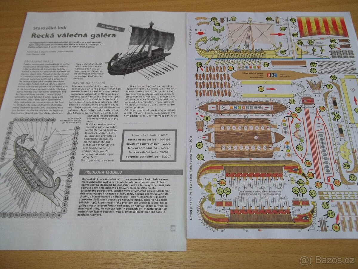 Vystřihovánky z ABC - 2