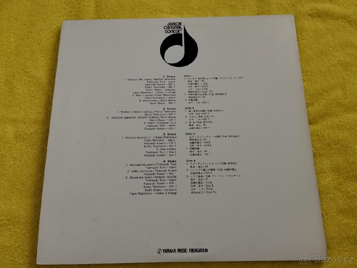 2LP Junior original concert in Prague - 2