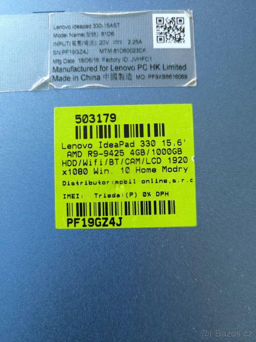 Lenovo IdeaPad 330 - 2