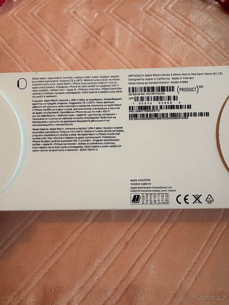 Apple Watch 9 GPS+Cellular 45mm - 2