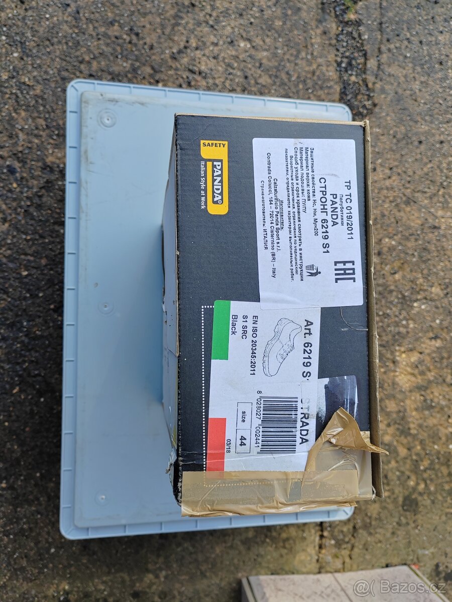 Pracovní obuv 44 - 2