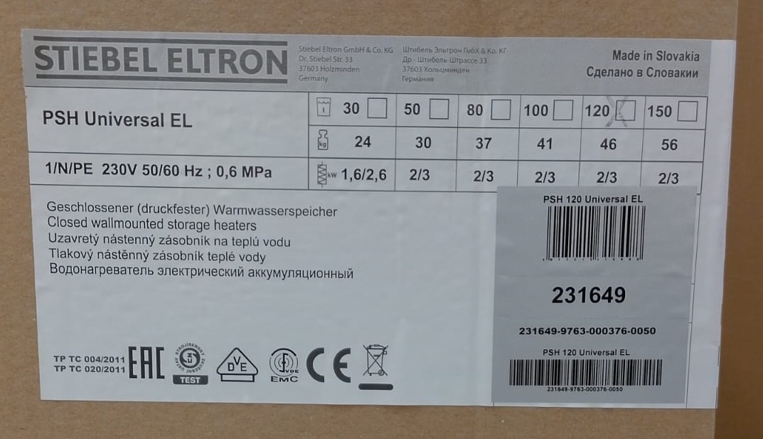 Ohřívač vody - PSH 120 Universal EL - 2