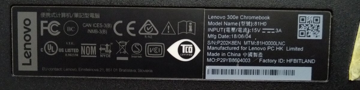 Lenovo 300e chromebook - 2