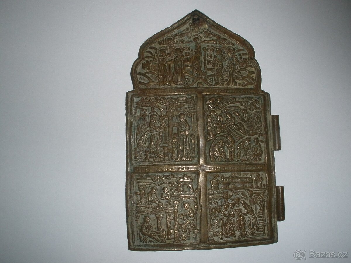 Dvířka od starobylé skříňky - 2