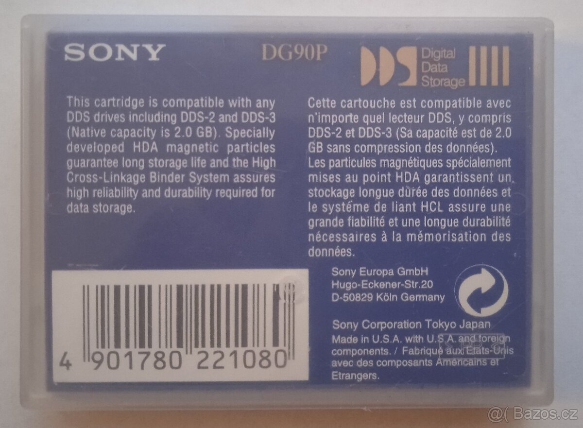 SONY DG-90P COMPUTER CARTRIDGE - 2