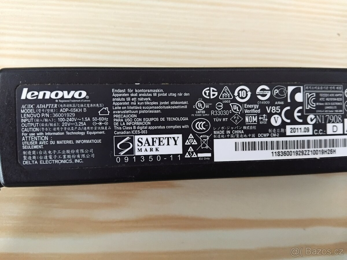Lenovo adaptér ADP-65KH B - 2