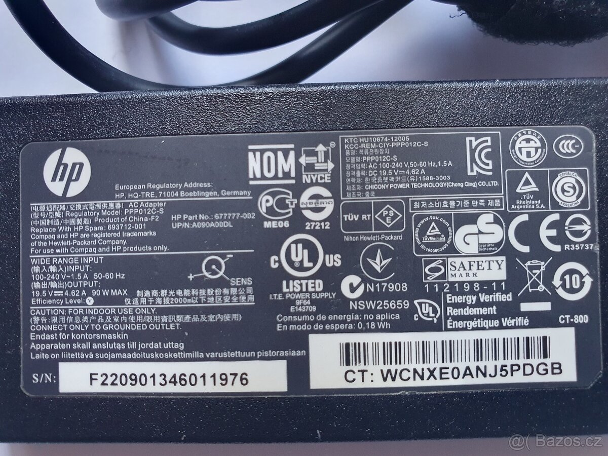 Napájecí adaptér Nabíječka pro notebook HP - 2