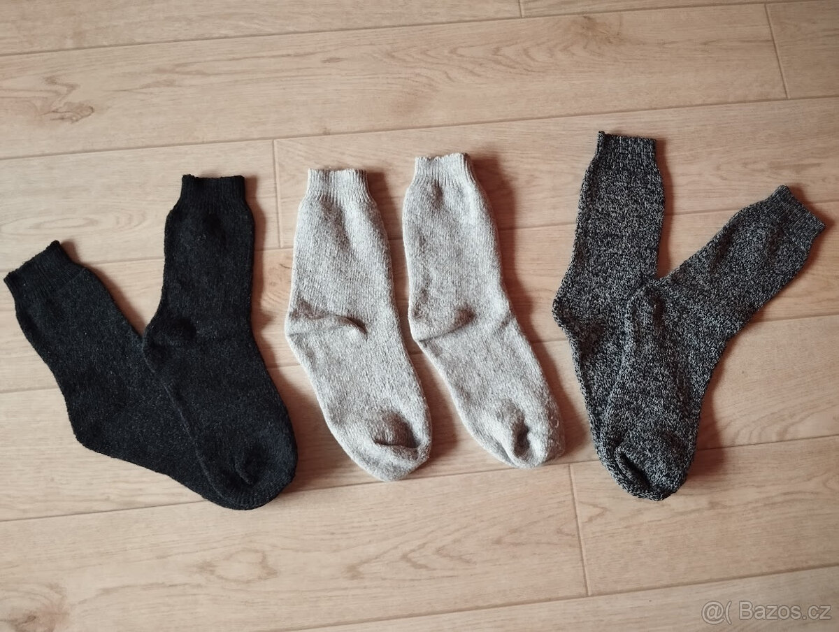Punčocháče 140-158, ponožky v.43,legíny,koupací čepice,ťapky - 2