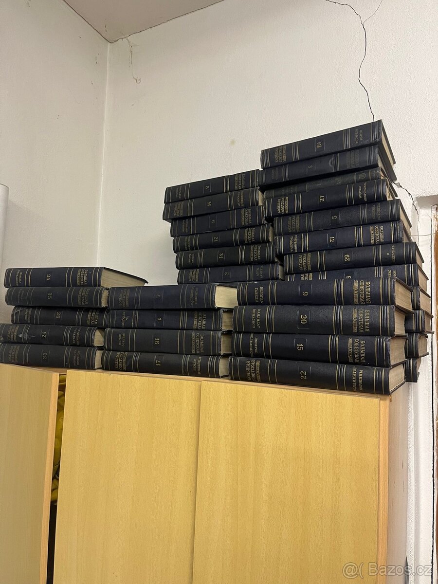 Velká sovětská encyklopedie - 2